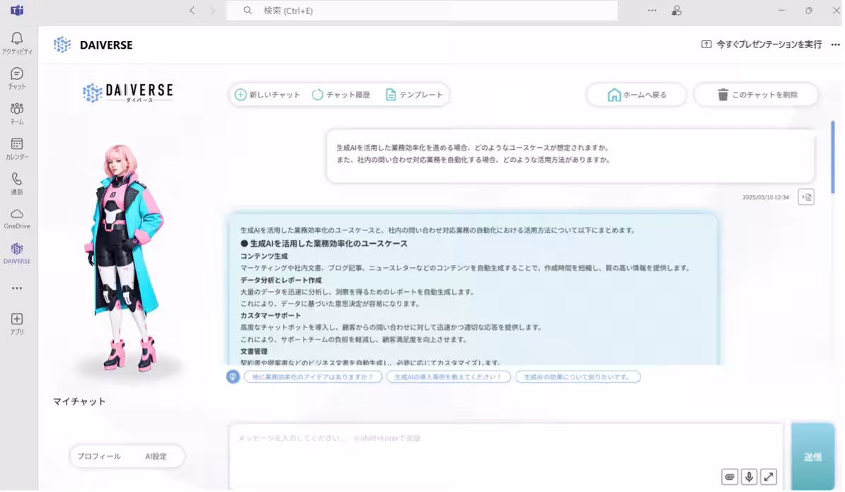 画像6