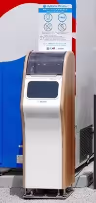 画像7