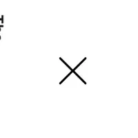 GOとリンク提携