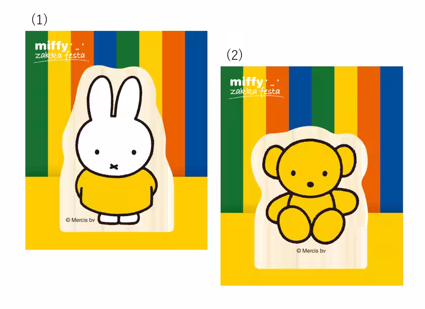 画像8