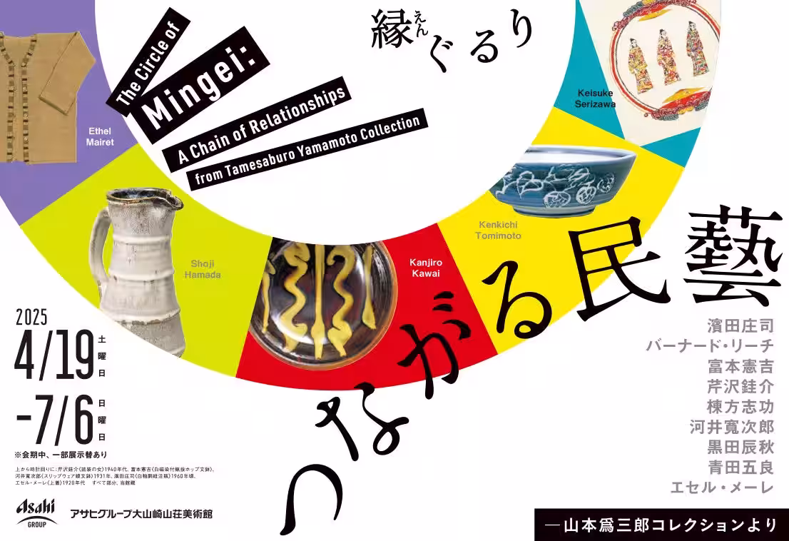 画像10