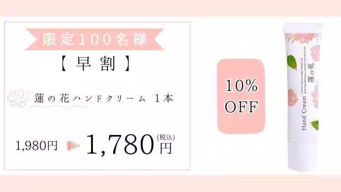 画像11