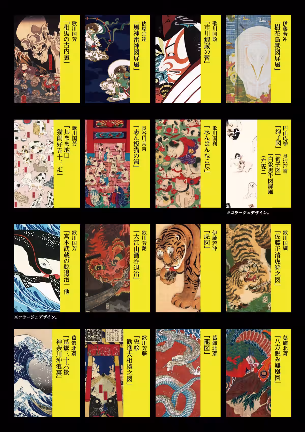 画像12