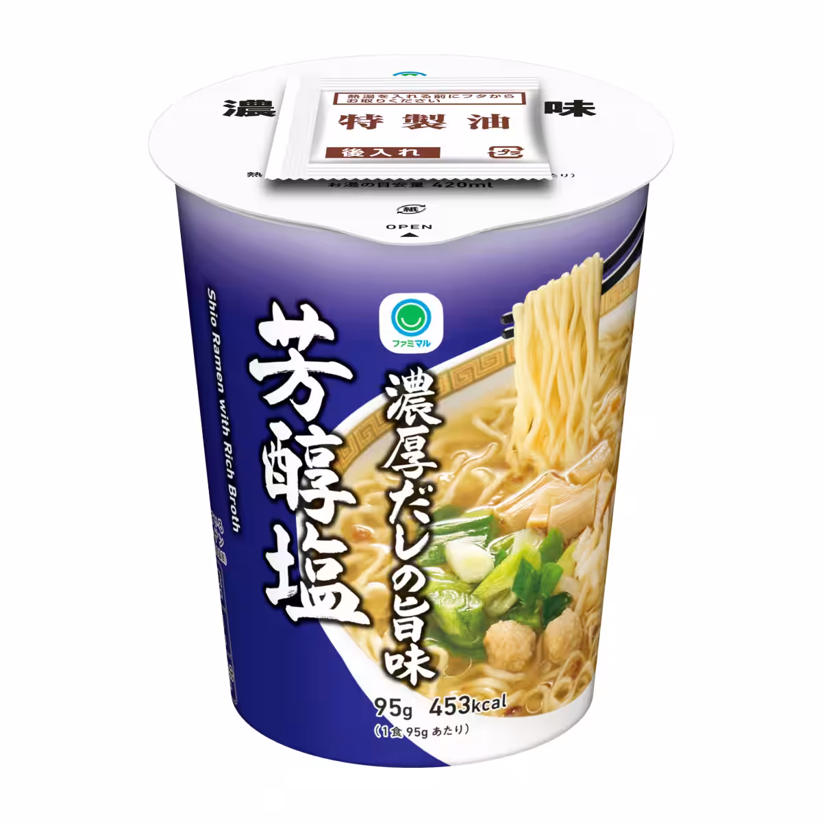 画像7