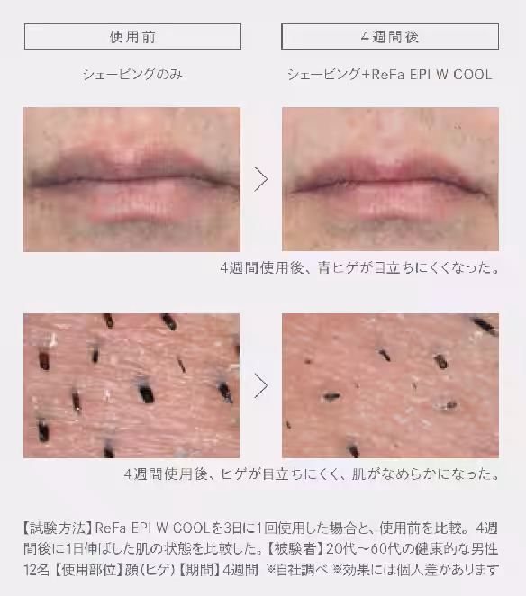 画像10