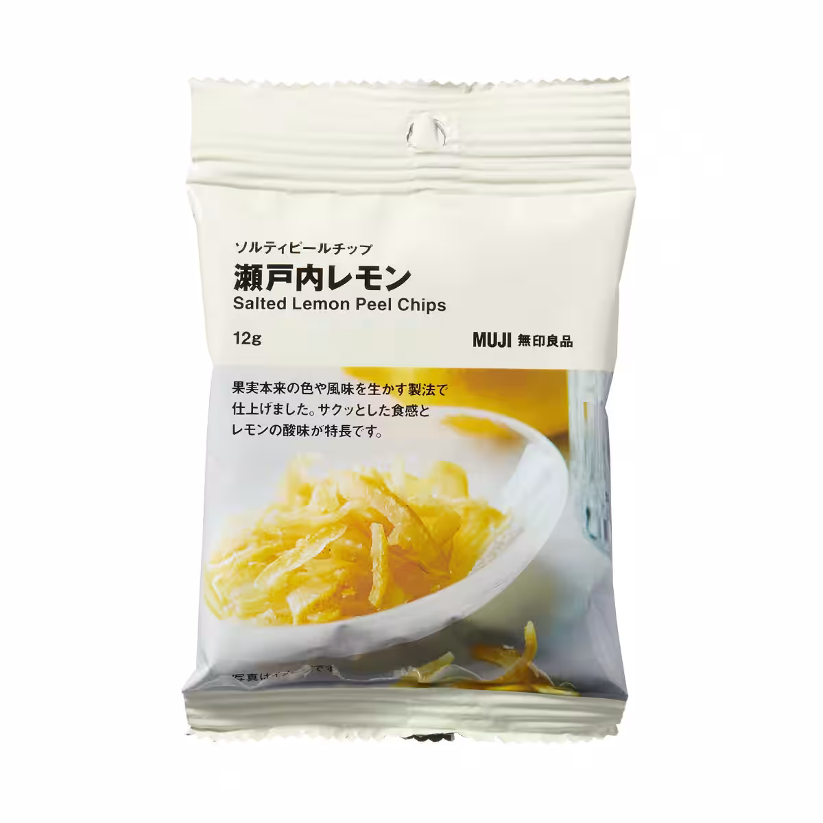画像13