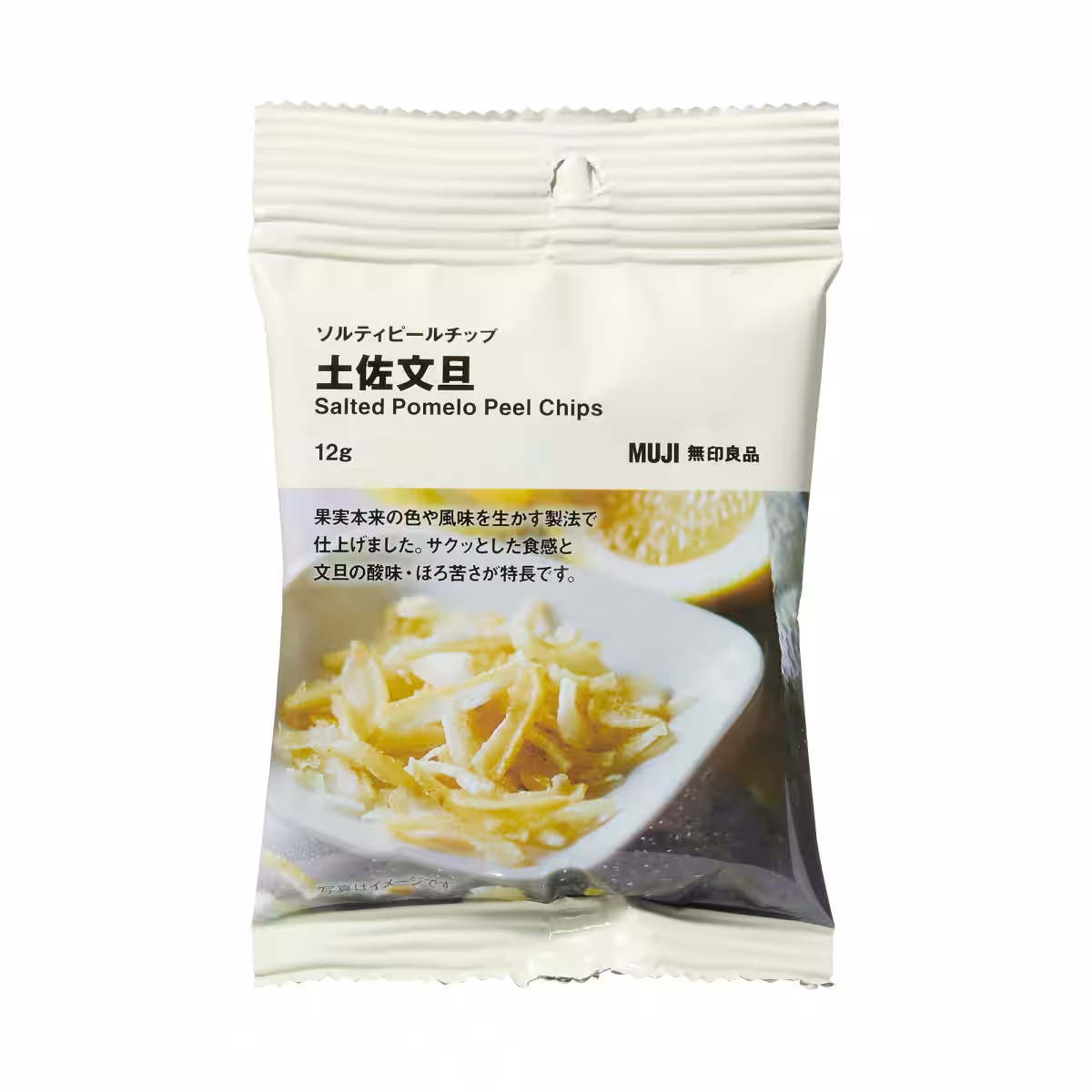 画像15
