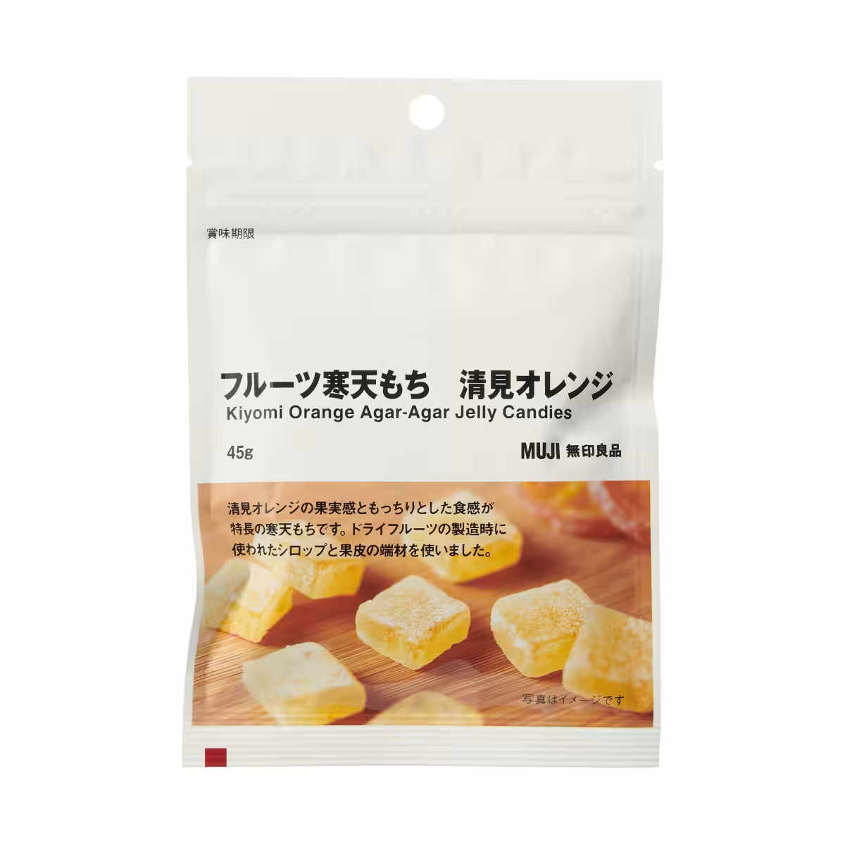 画像10