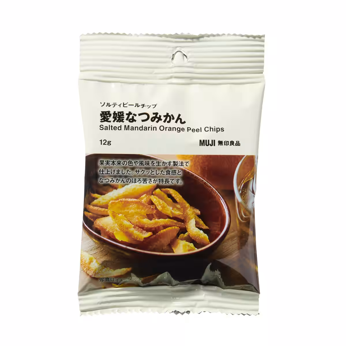 画像14