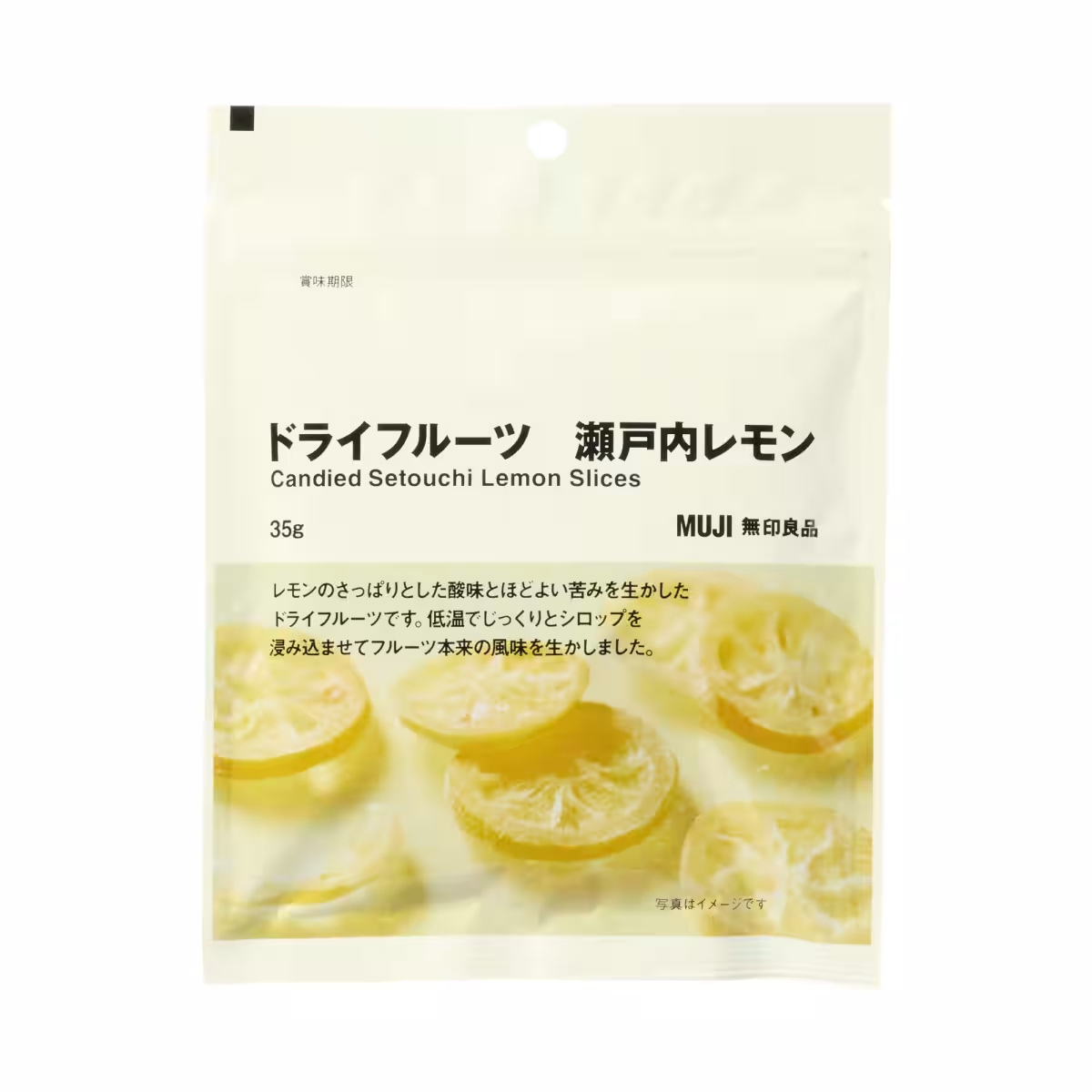 画像9