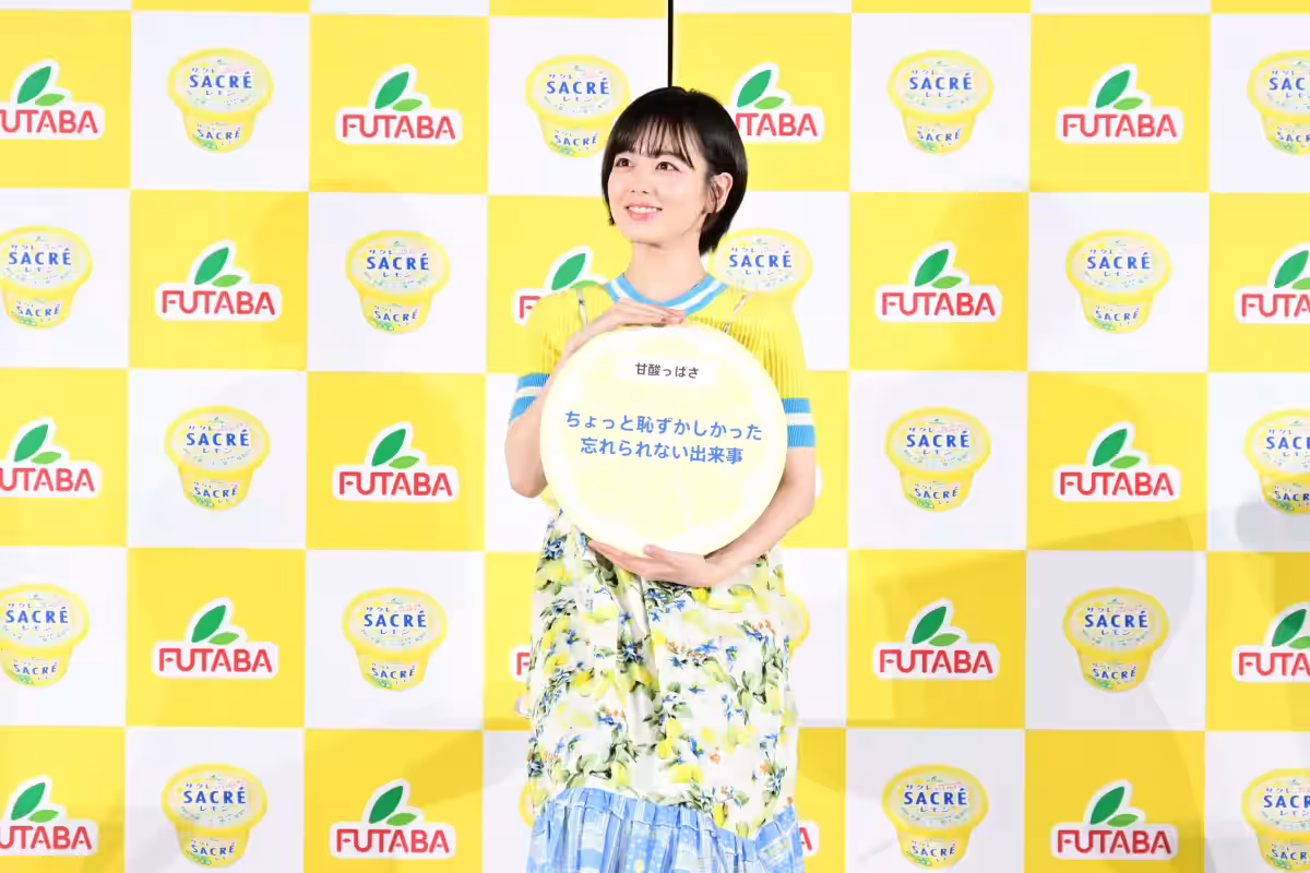 画像8
