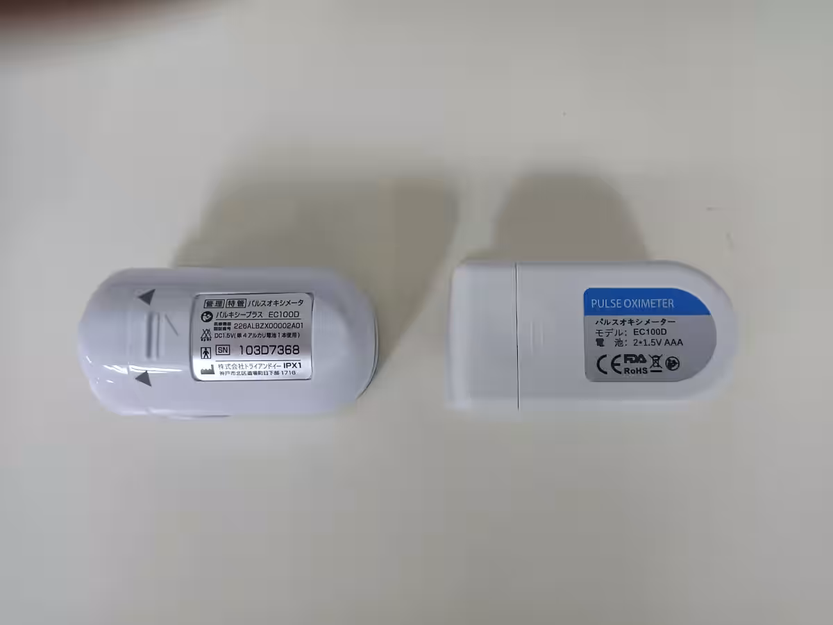 画像5