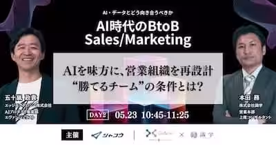 画像10