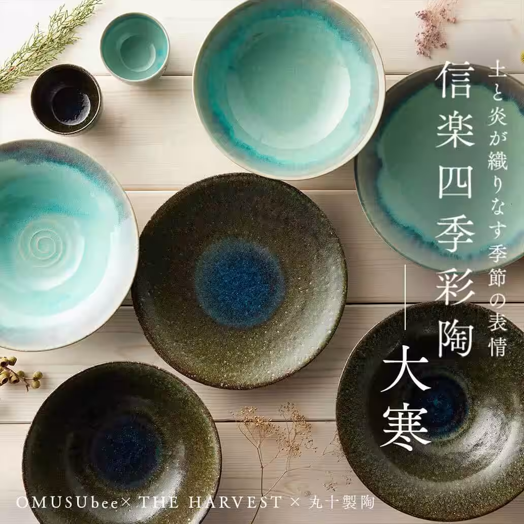 画像6