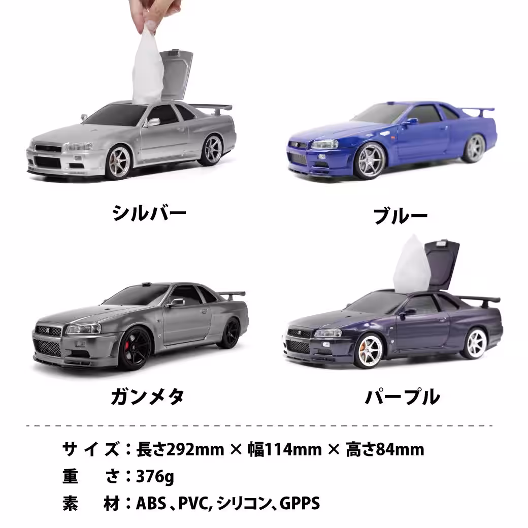 画像14