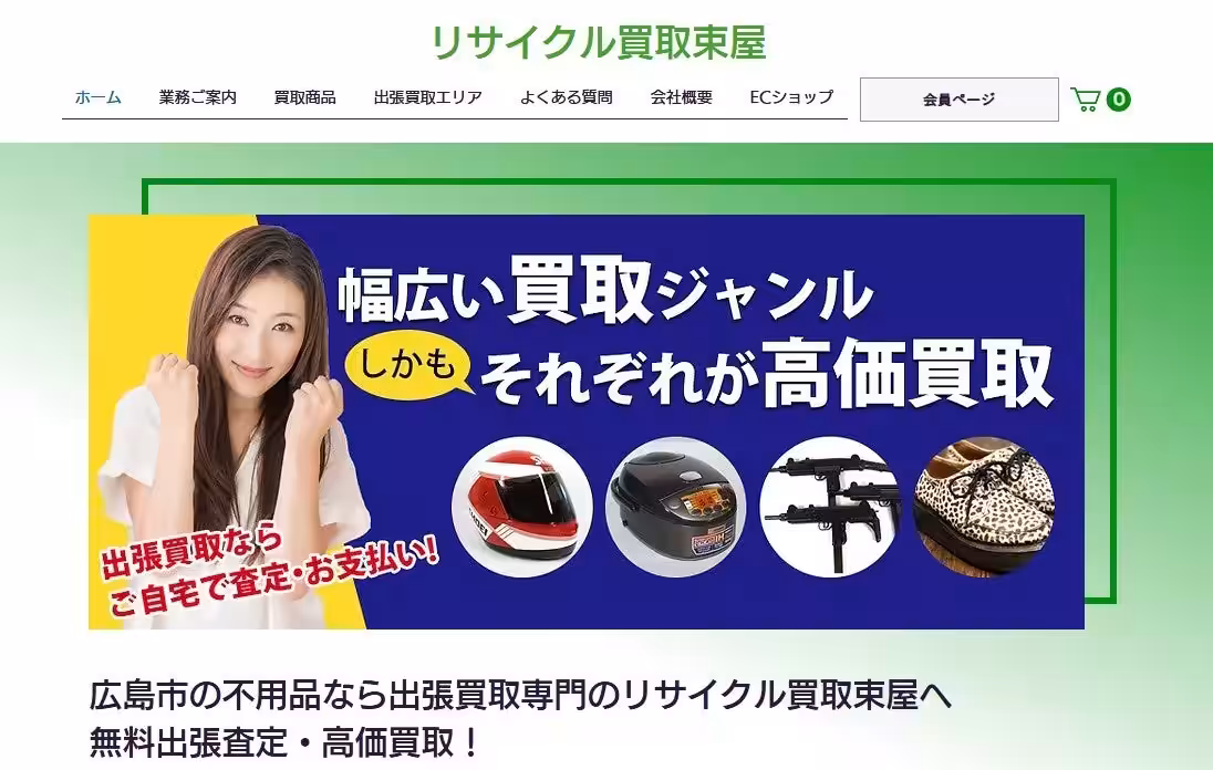 画像12