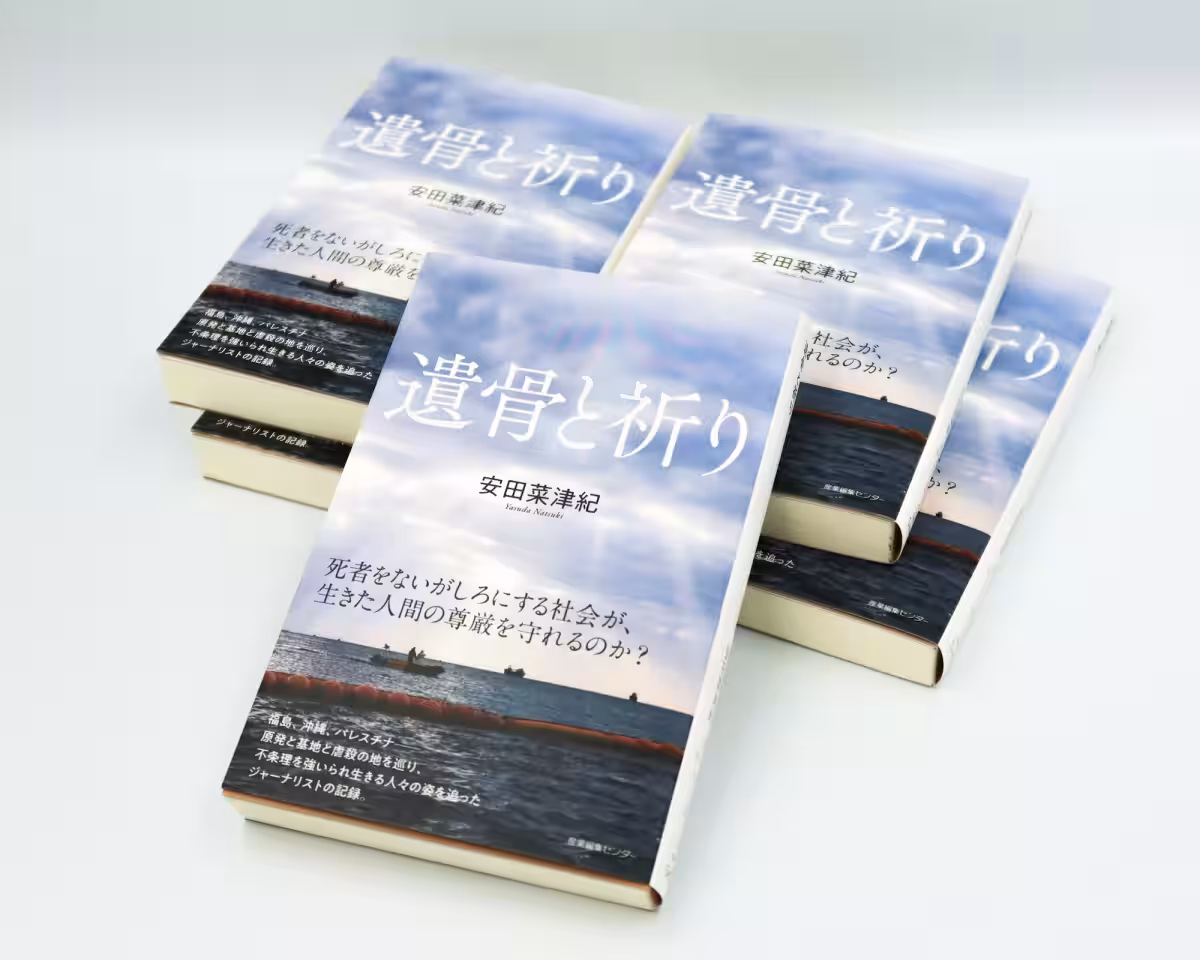 画像1
