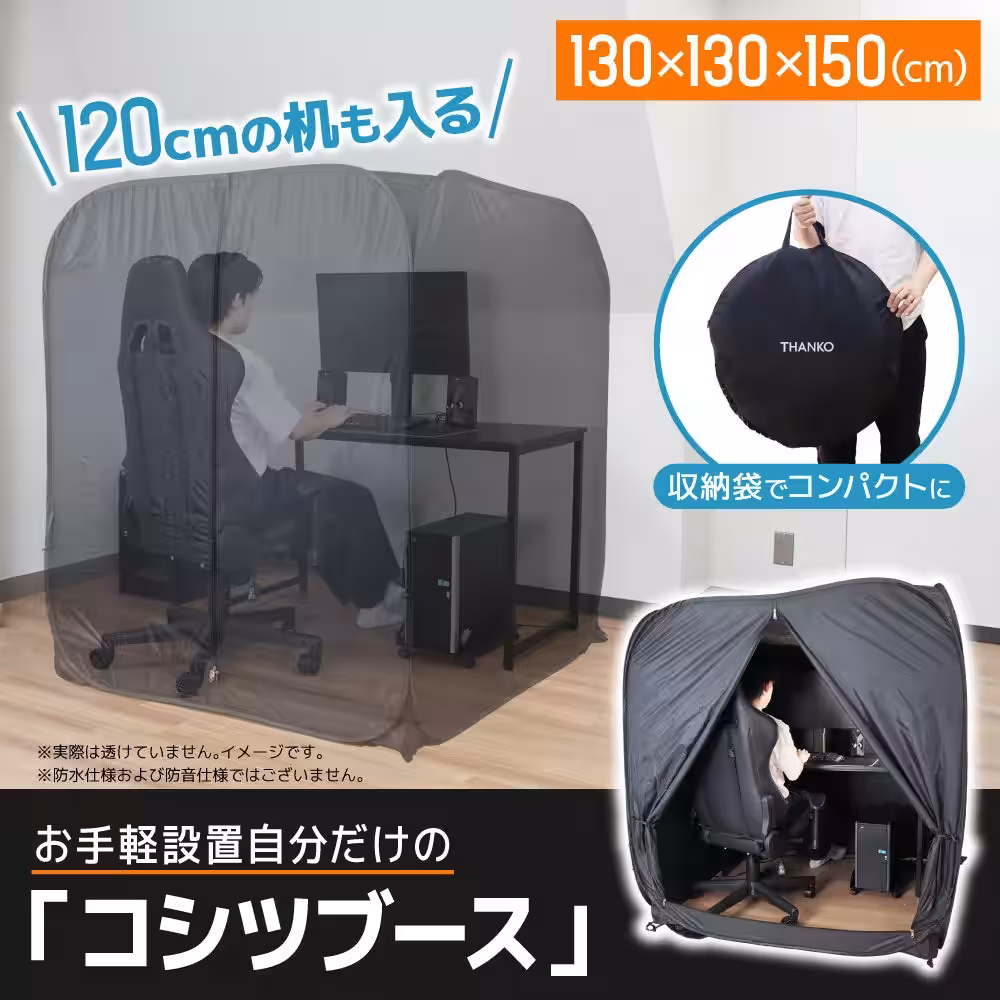 画像10