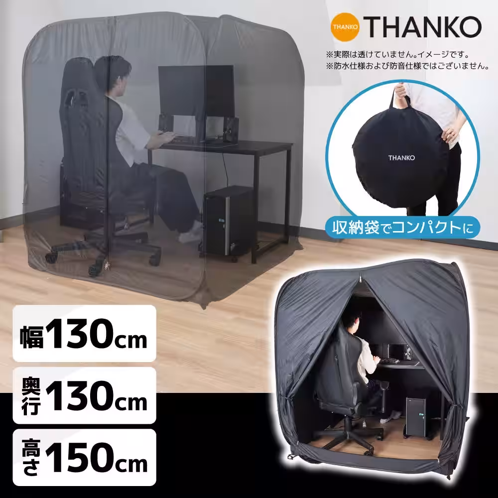 画像6