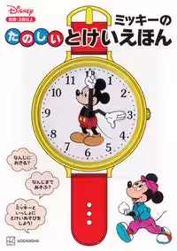 画像27