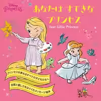画像16