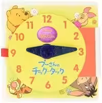 画像8