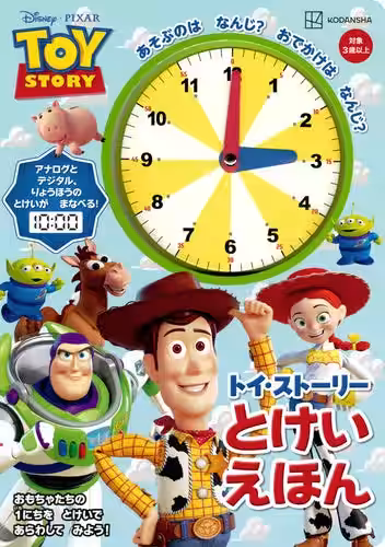 画像28