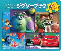 画像18