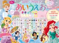 画像25
