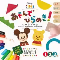 画像12