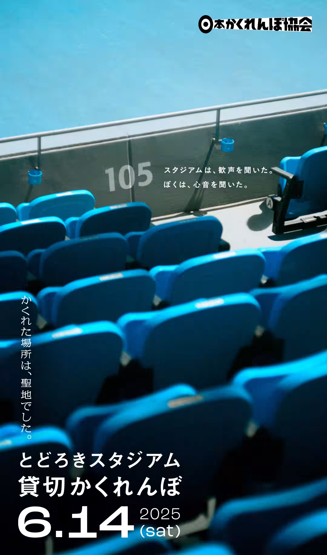 画像16
