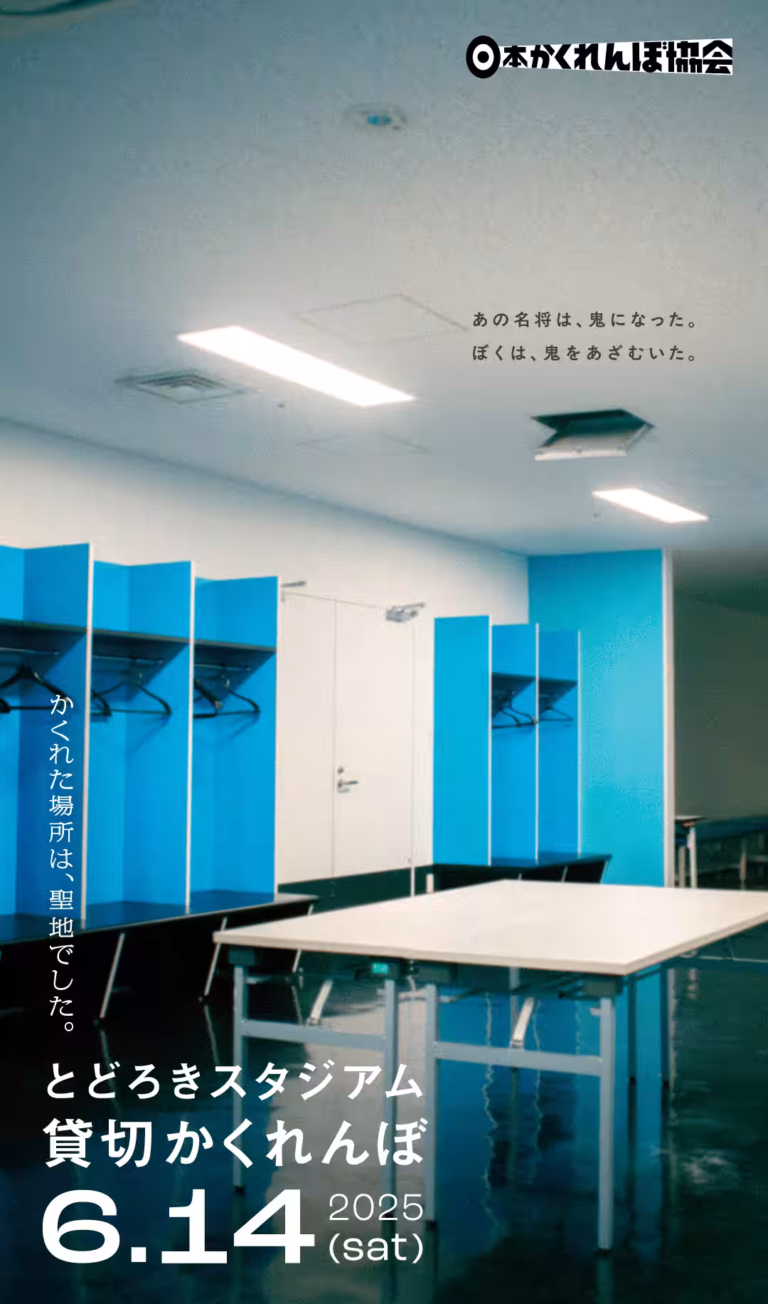 画像18