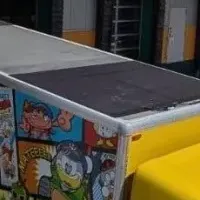 やおきんの物流革命