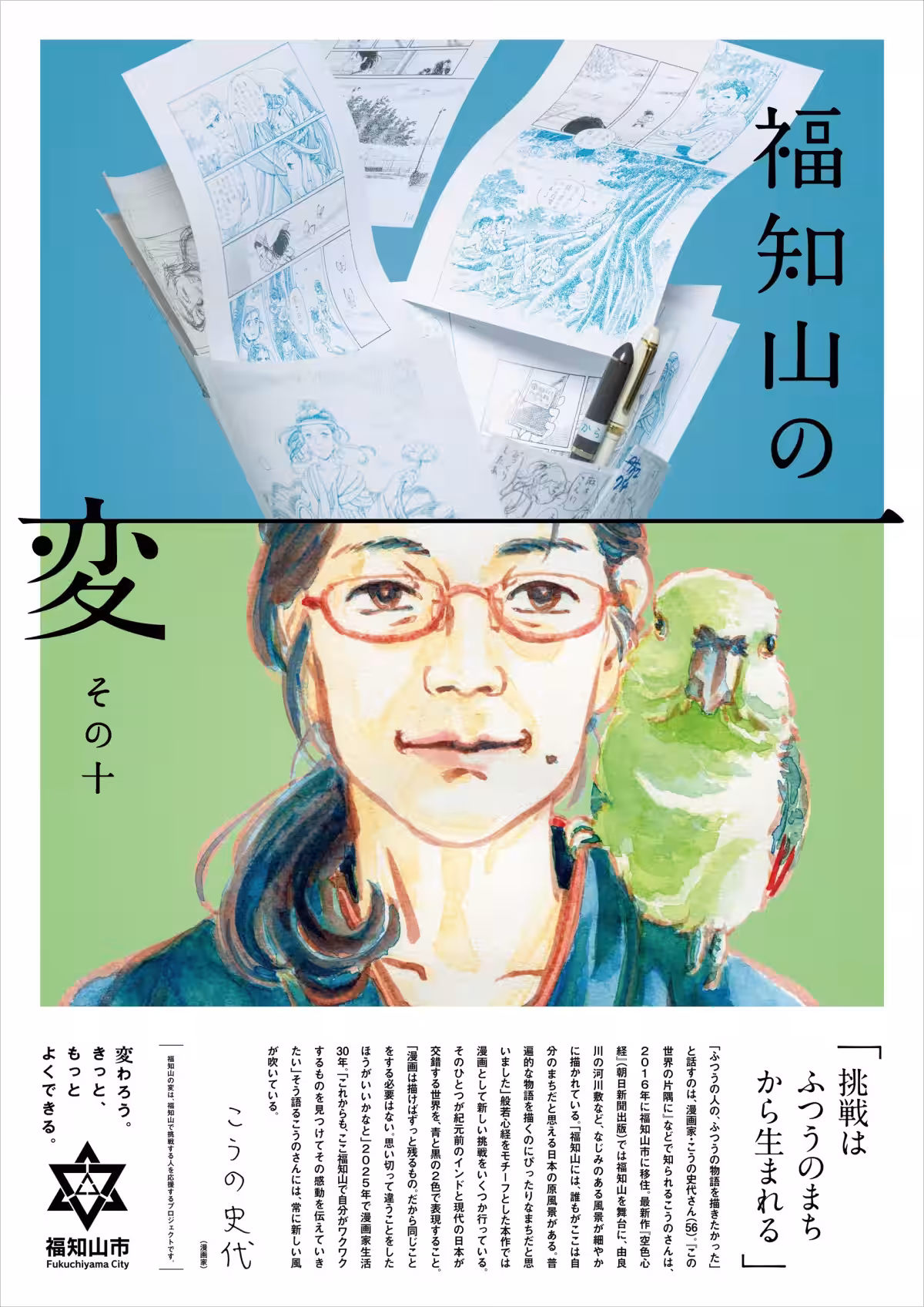画像1
