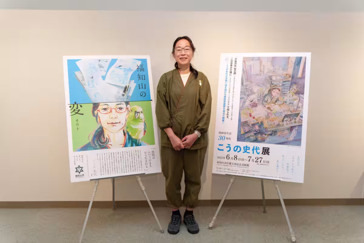 画像4