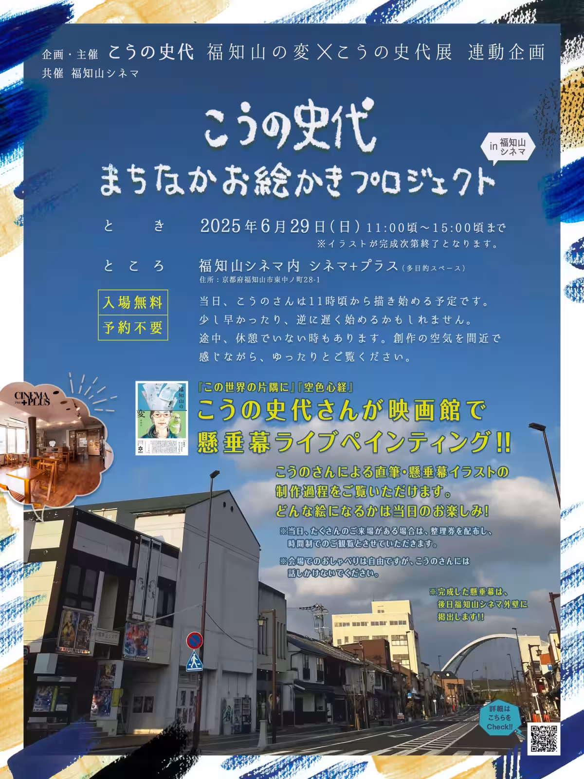 画像11