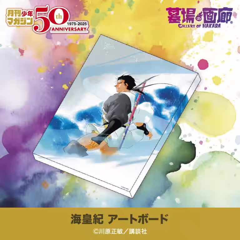 画像4