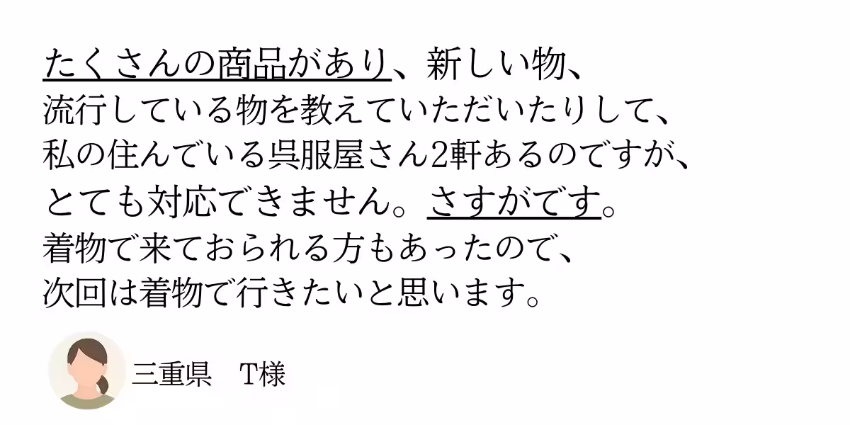 画像15