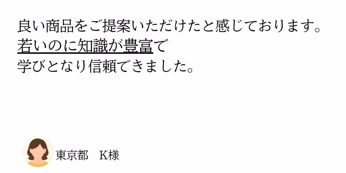 画像16