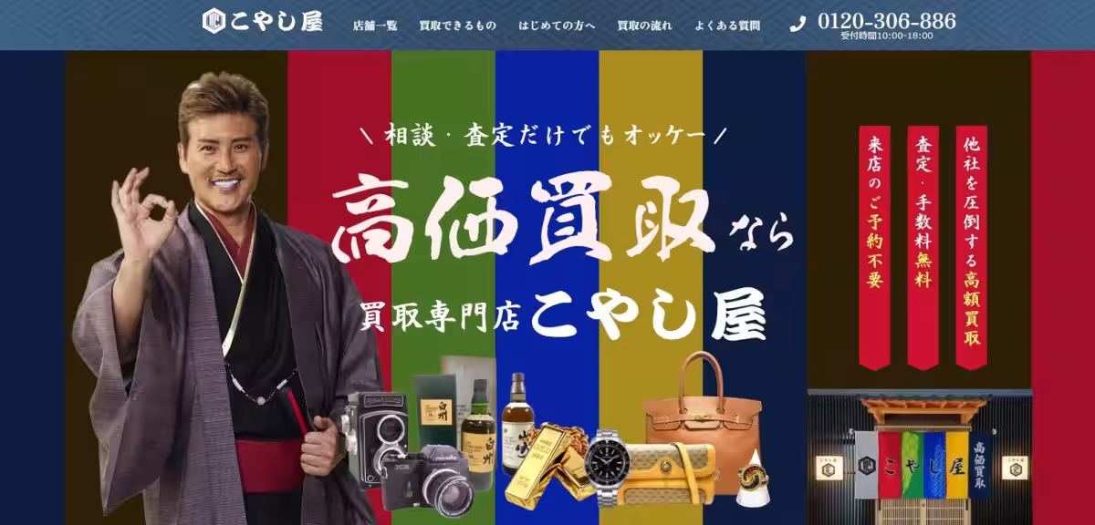 画像11