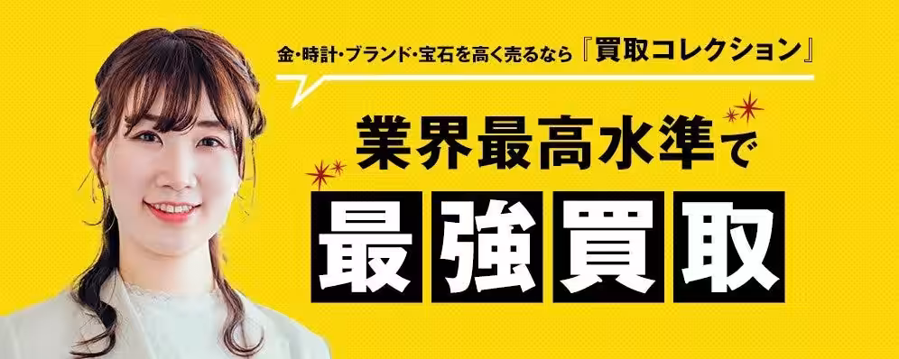 画像17