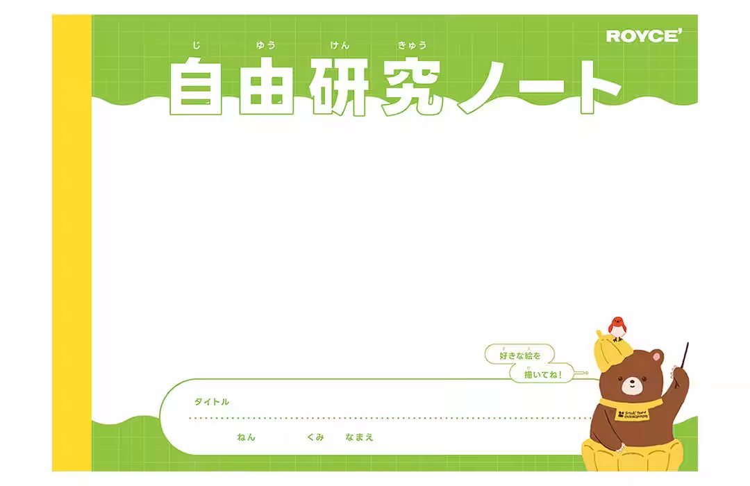画像4