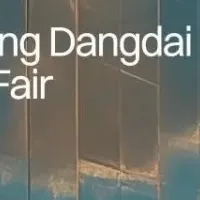 北京でアートフェア