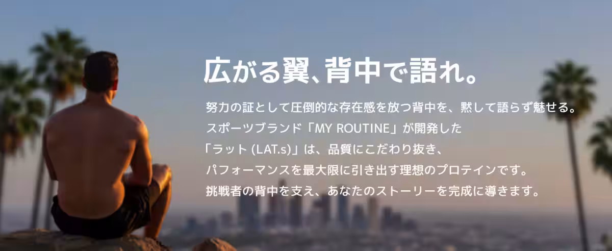 画像3