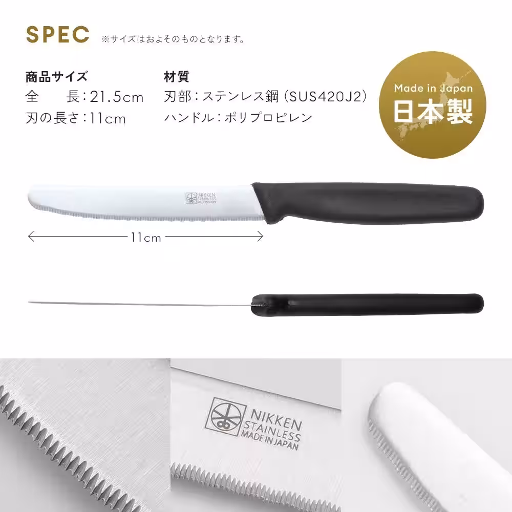 画像10