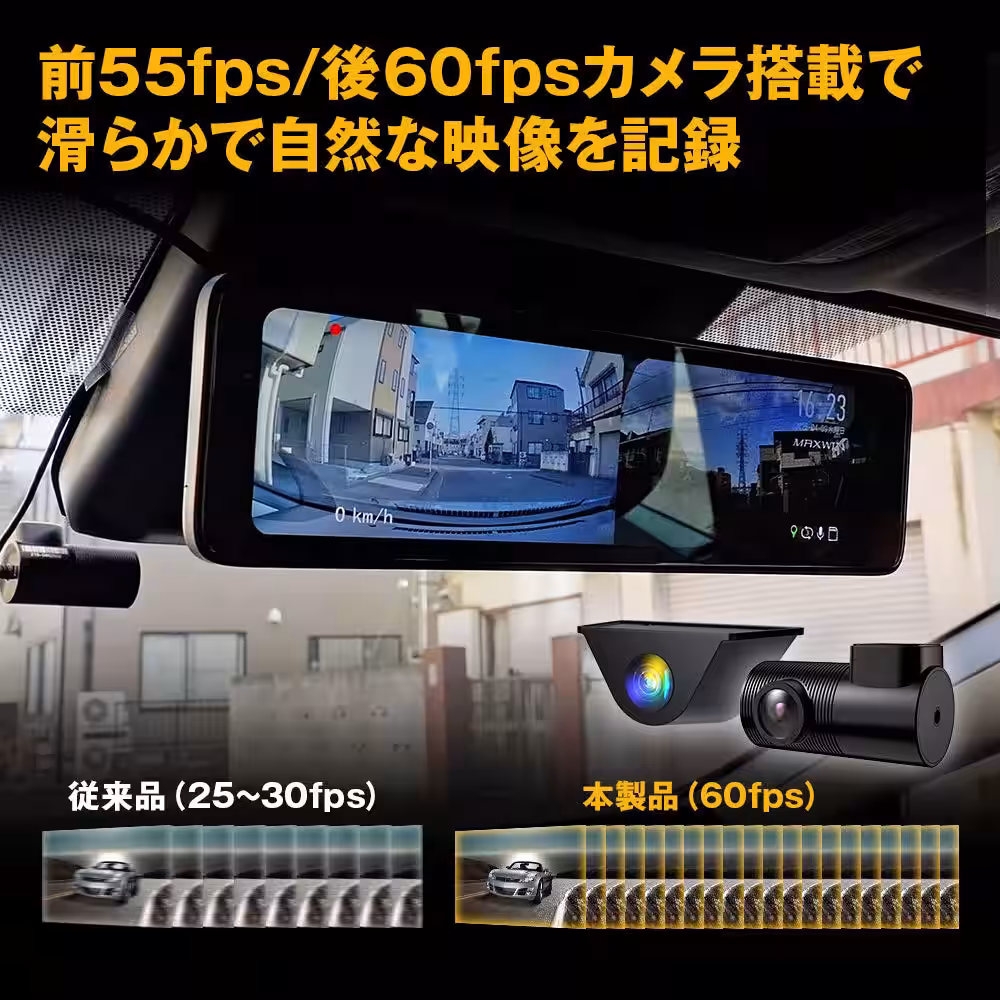画像3