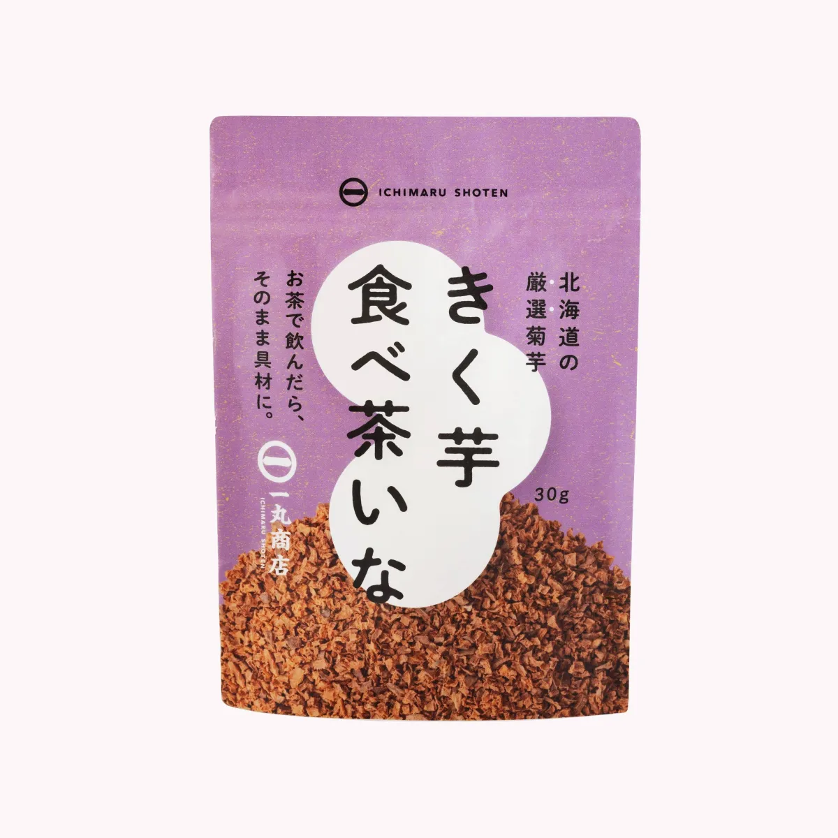菊芋茶 ☆ちぃ☆プロフ必読様専用ページ 食品
