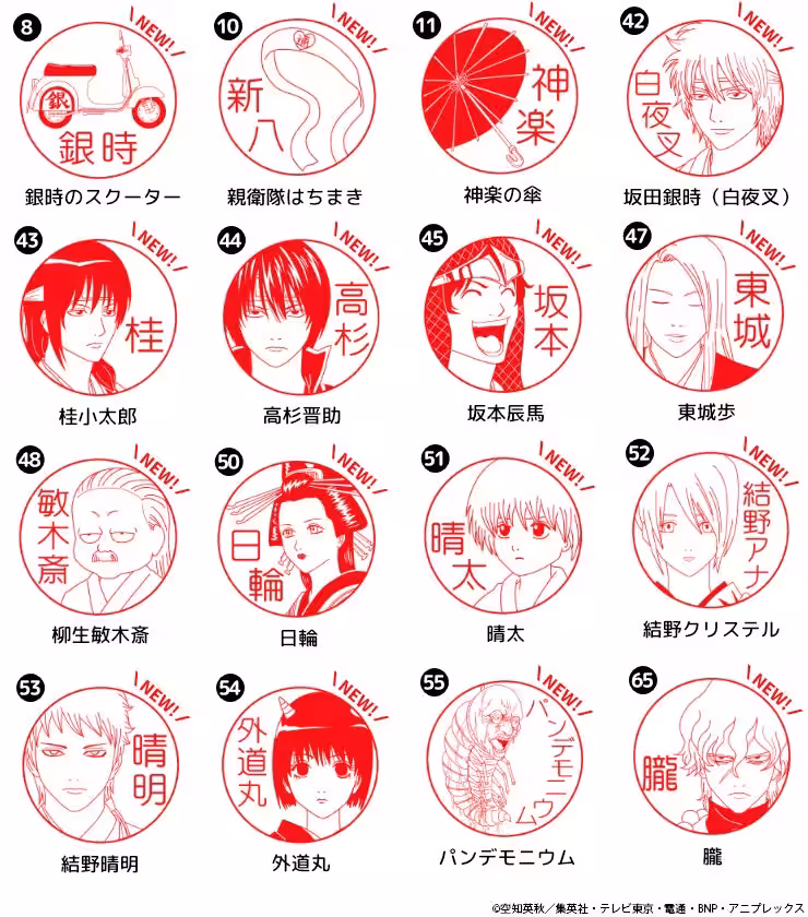 画像13