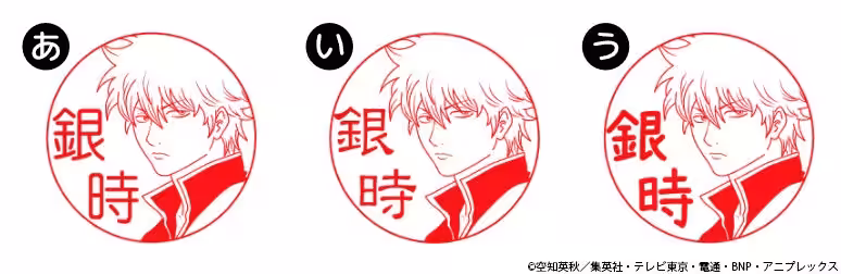 画像9