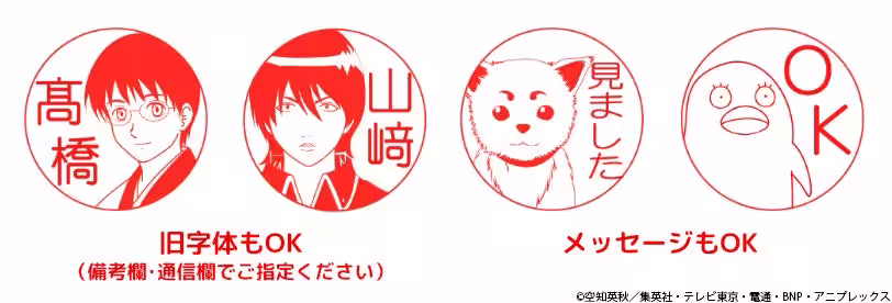 画像10
